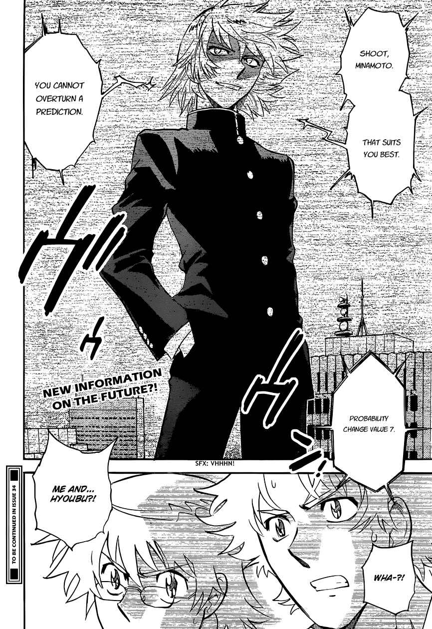 Zettai Karen Children Chapter 310 - Page 20