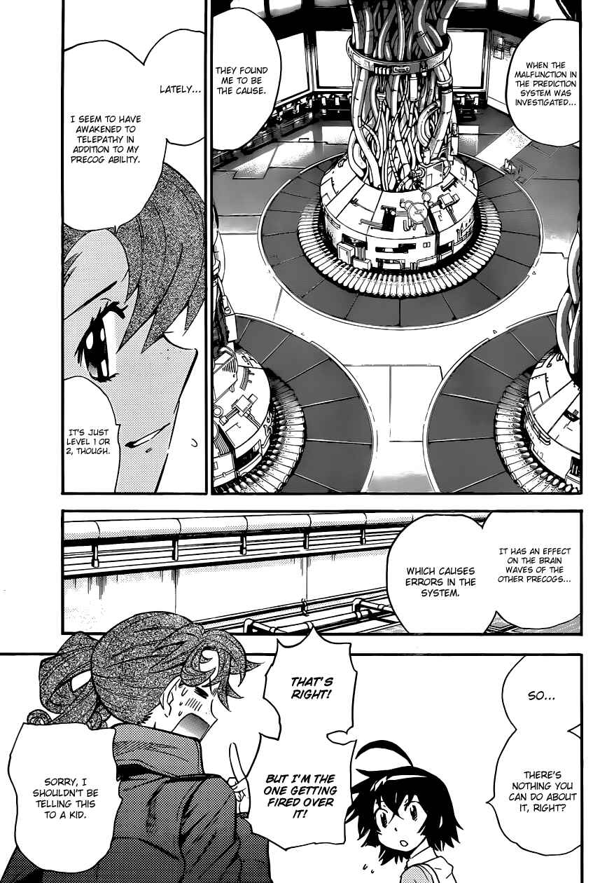 Zettai Karen Children Chapter 310 - Page 7