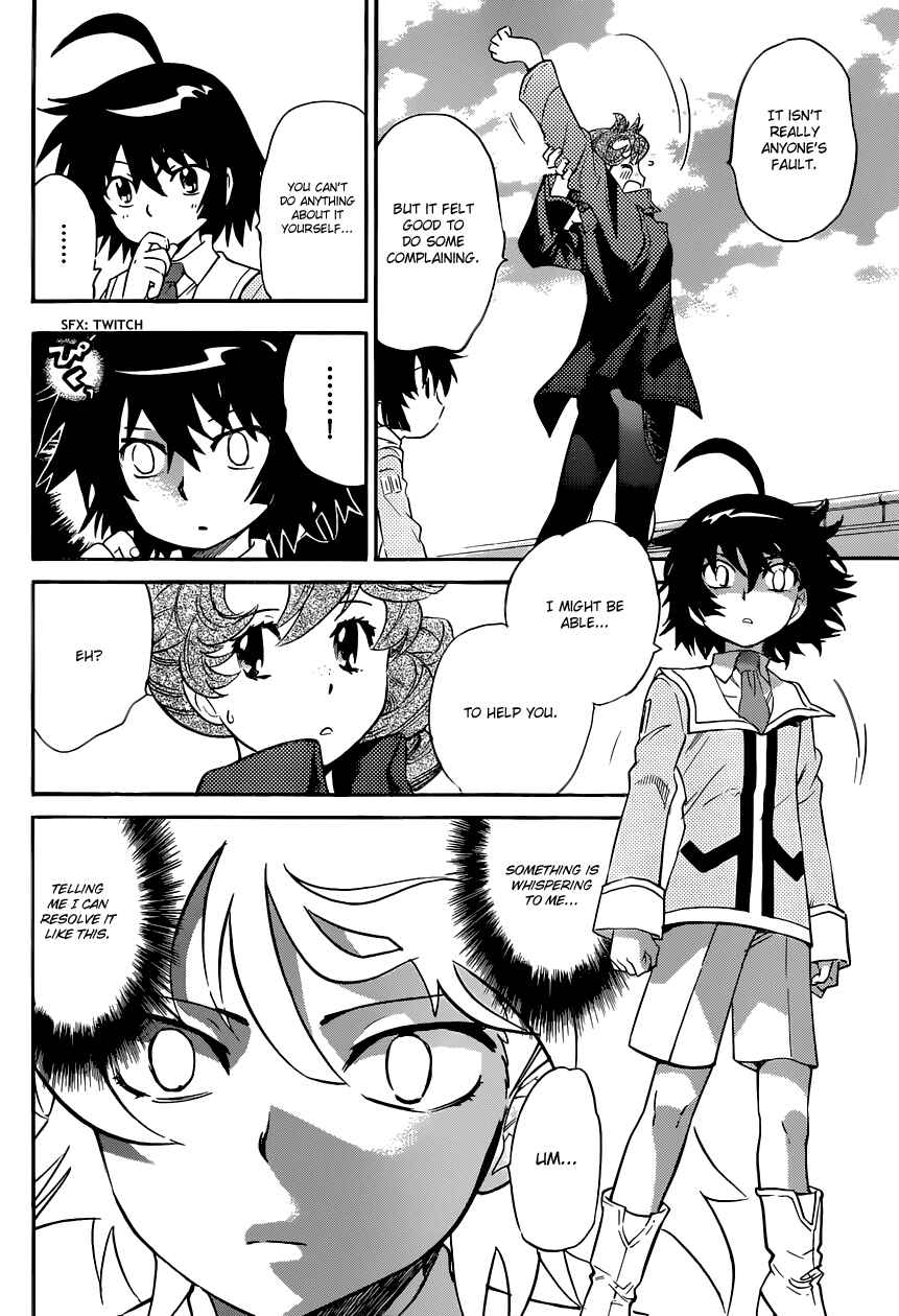 Zettai Karen Children Chapter 310 - Page 8