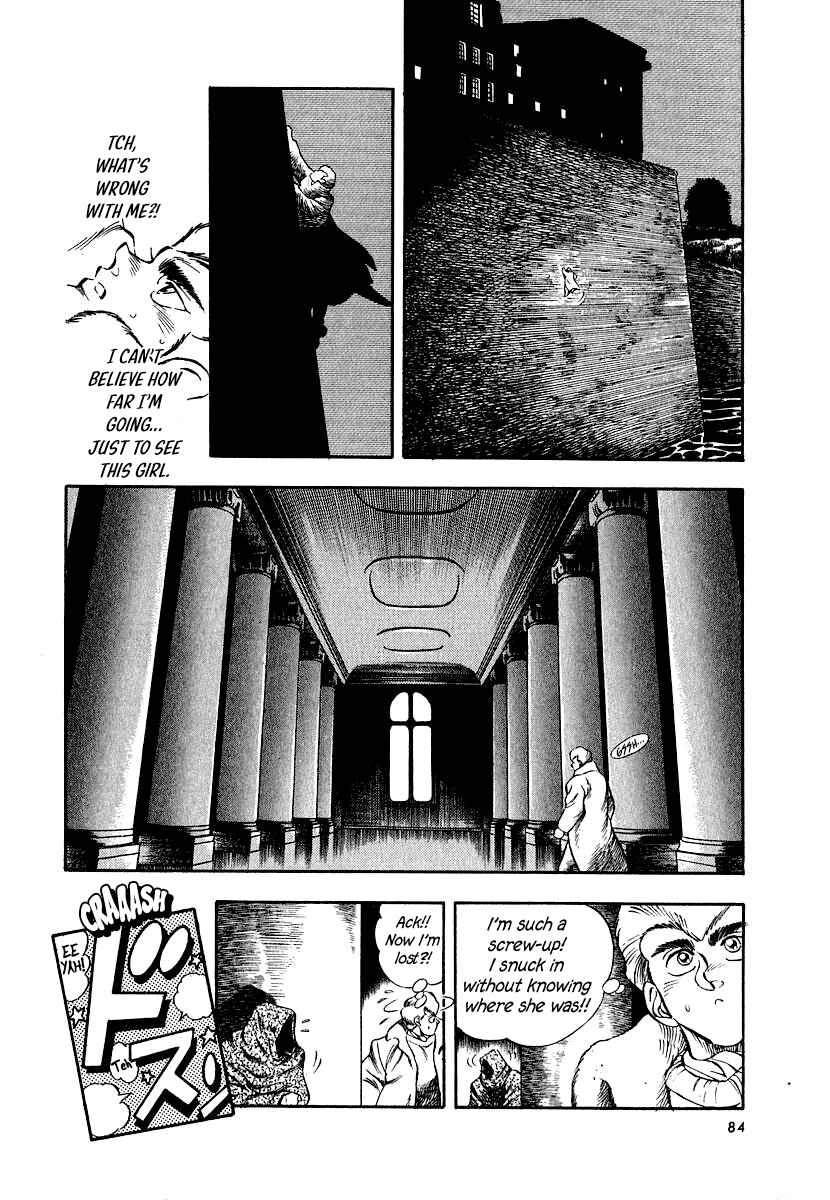 Captain Kid Chapter 9 - Page 13