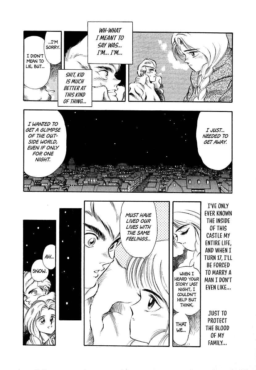 Captain Kid Chapter 9 - Page 15