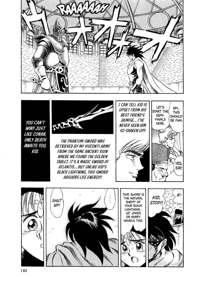 Captain Kid Chapter 9 - Page 32