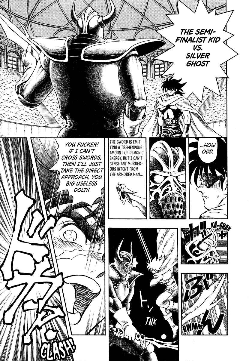 Captain Kid Chapter 9 - Page 34