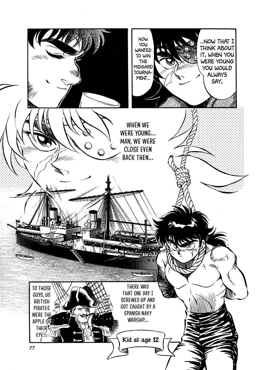 Captain Kid Chapter 9 - Page 6
