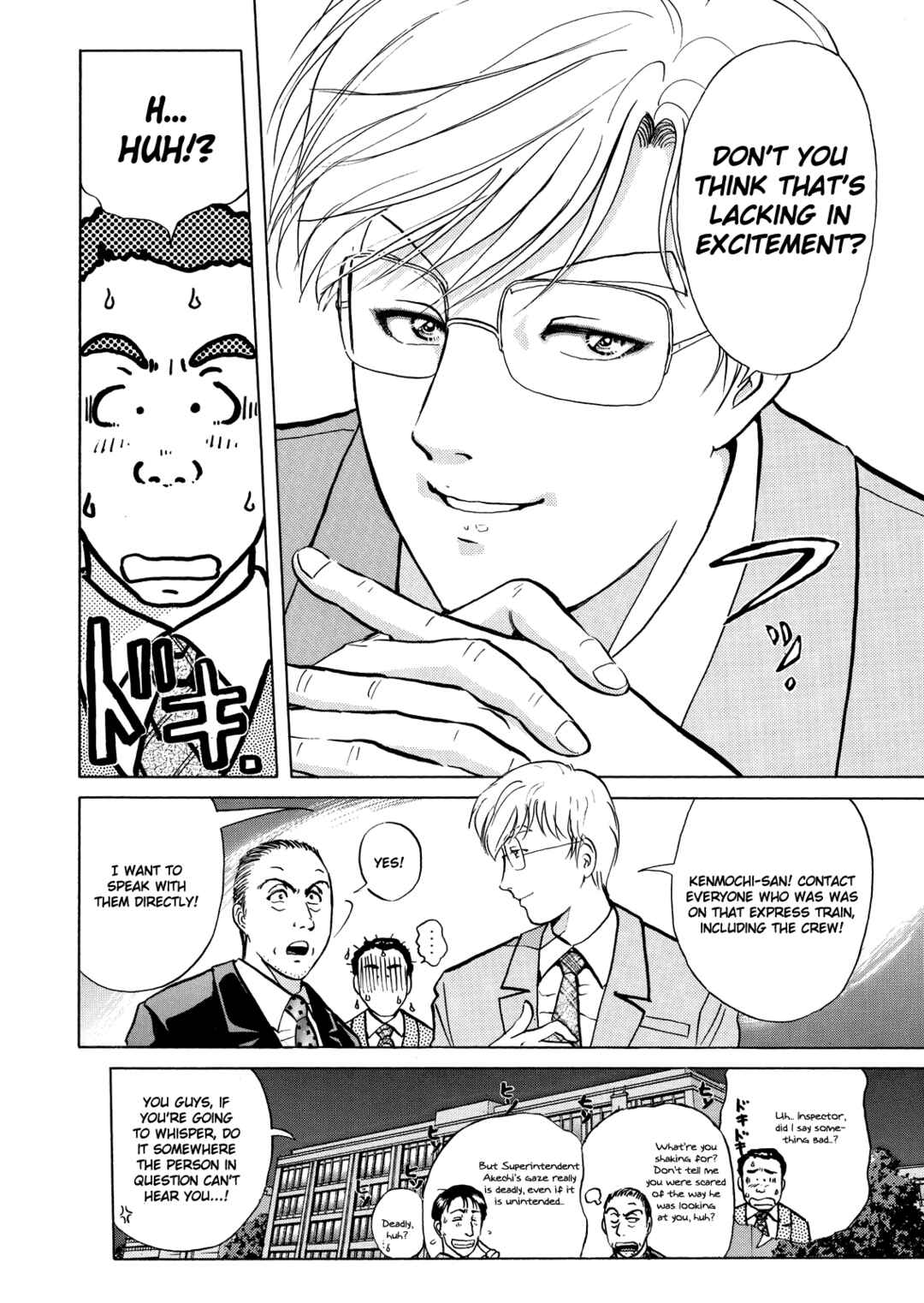Superintendent Akechi's Pretty Case Files Chapter 1 - Page 15