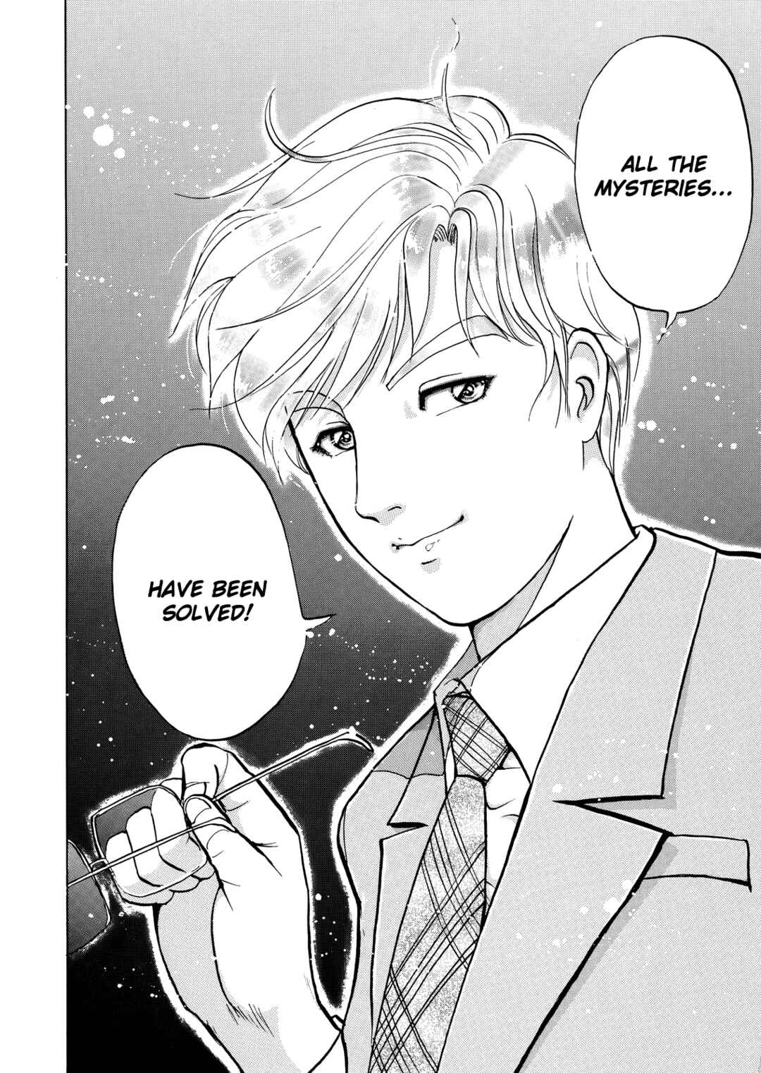 Superintendent Akechi's Pretty Case Files Chapter 1 - Page 23
