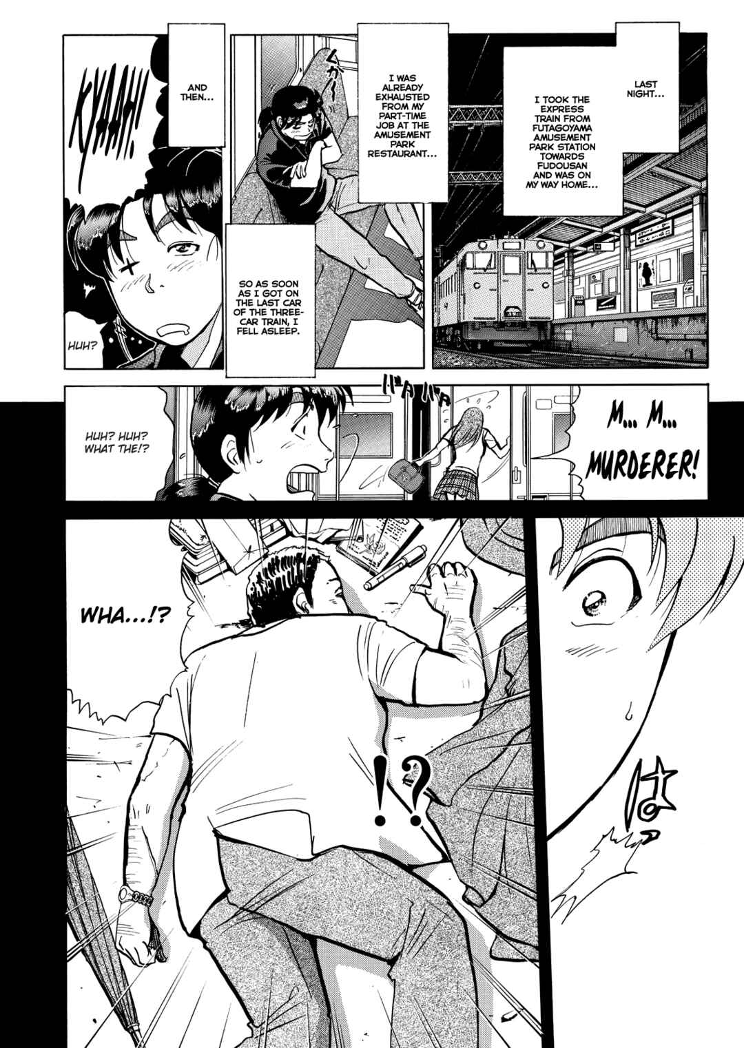 Superintendent Akechi's Pretty Case Files Chapter 1 - Page 7