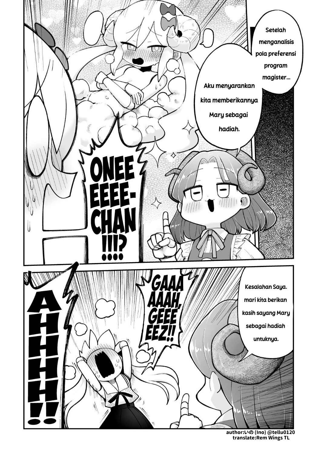 Osana Robot to Abunai Hakase Chapter 47 - Page 2