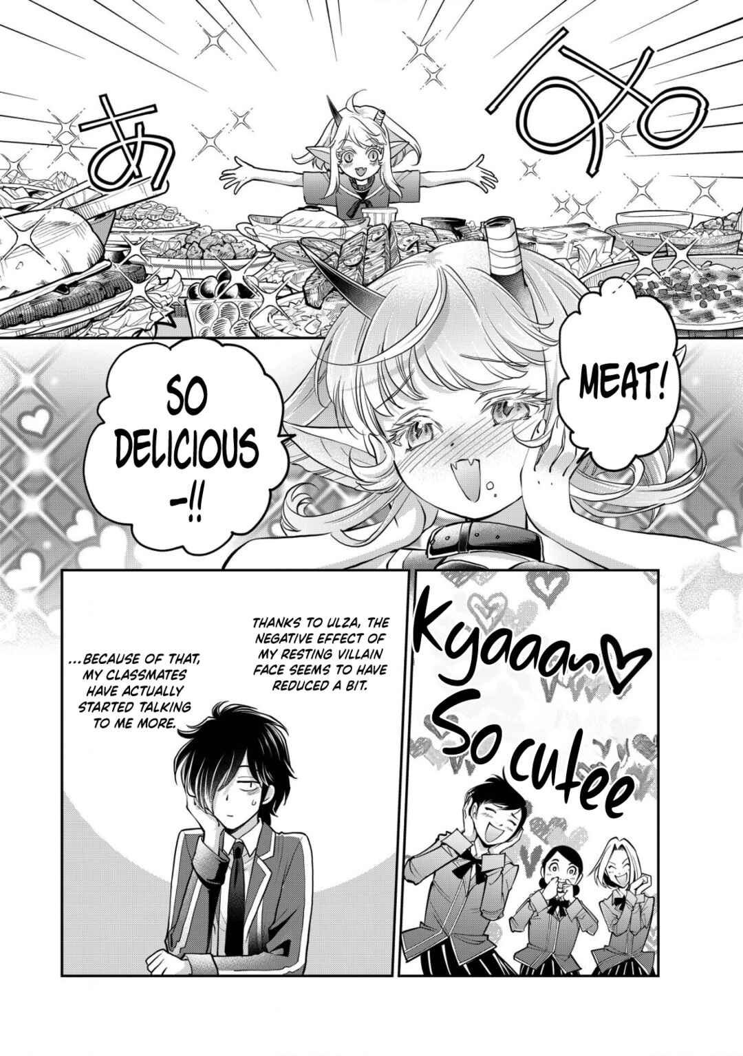 Akugyaku Hadou no Brave Soul Chapter 14 - Page 12