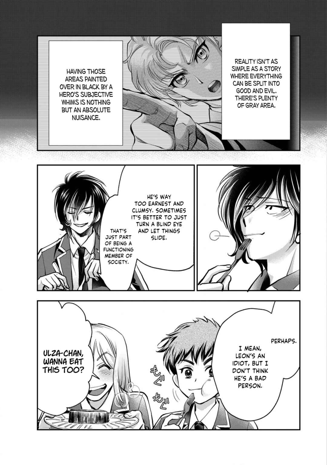 Akugyaku Hadou no Brave Soul Chapter 14 - Page 17