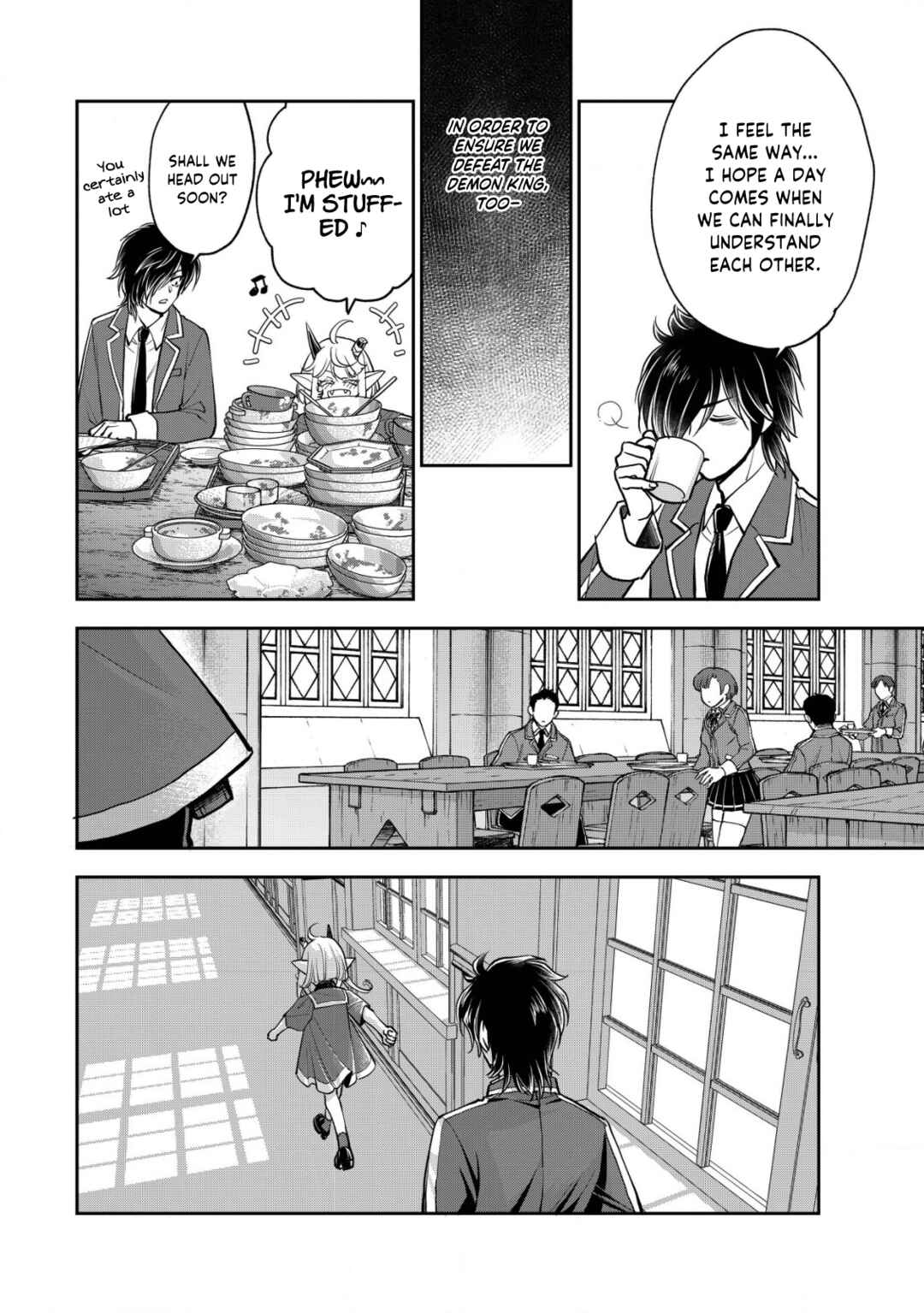 Akugyaku Hadou no Brave Soul Chapter 14 - Page 18