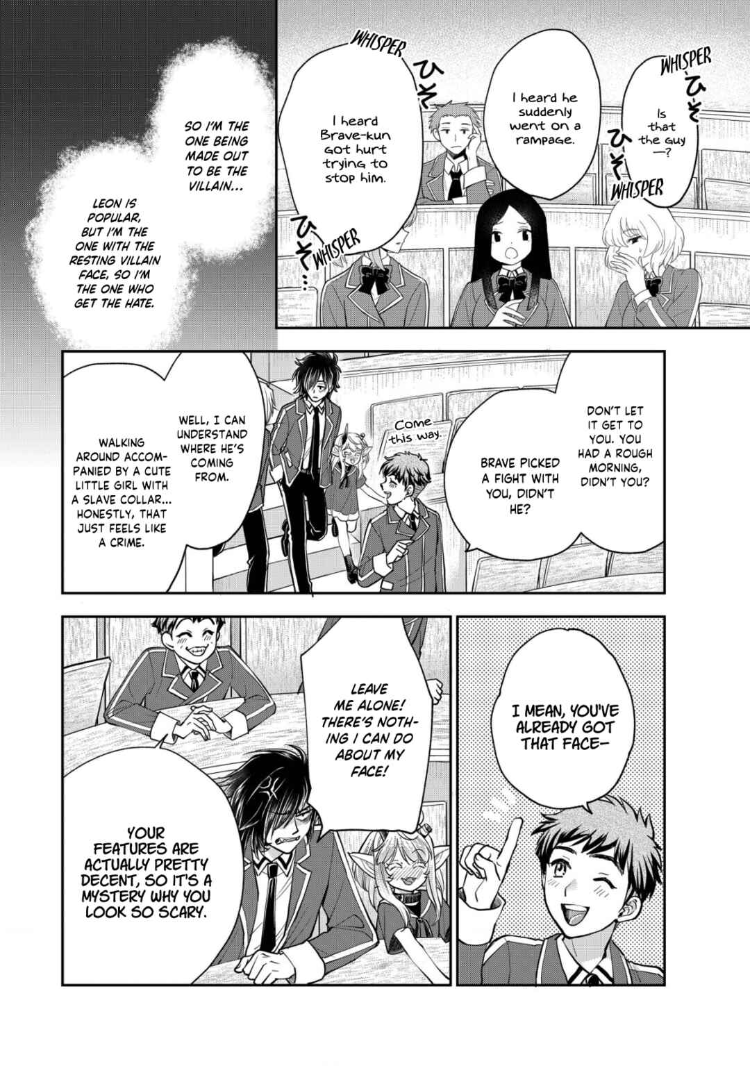 Akugyaku Hadou no Brave Soul Chapter 14 - Page 6