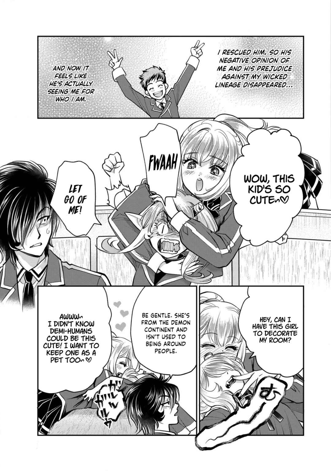 Akugyaku Hadou no Brave Soul Chapter 14 - Page 7
