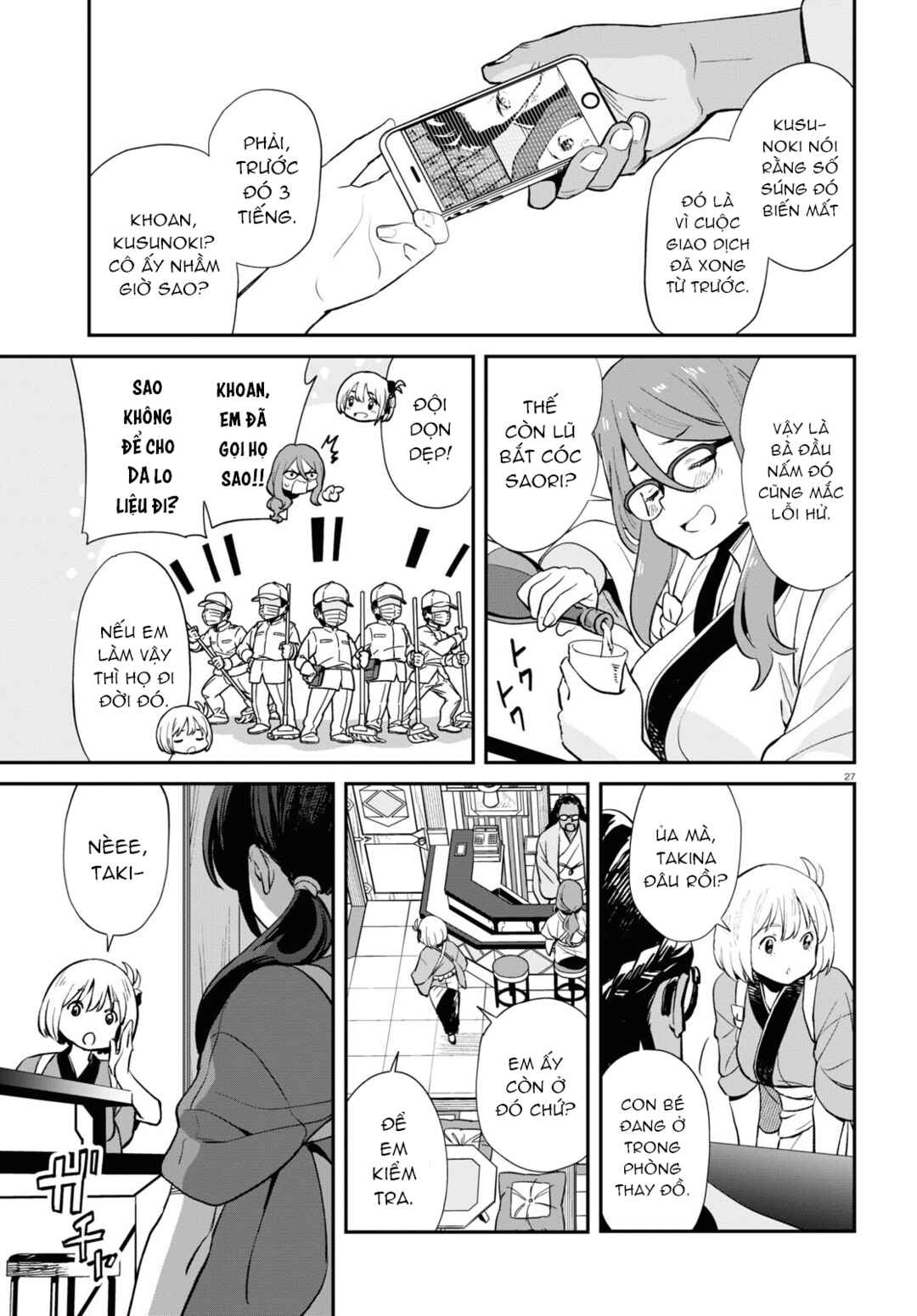 Lycoris Recoil Chapter 3 - Page 27