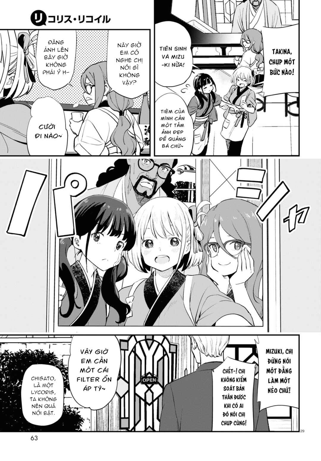 Lycoris Recoil Chapter 3 - Page 29