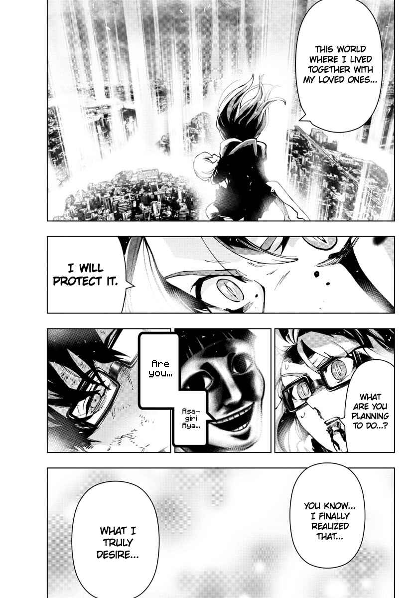 Magical Girl Site Chapter 134 - Page 13