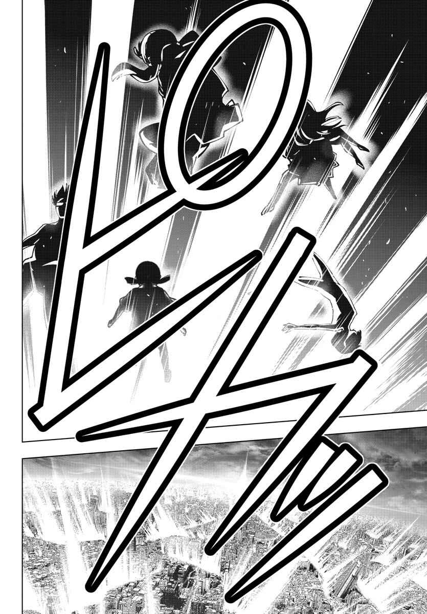 Magical Girl Site Chapter 134 - Page 4