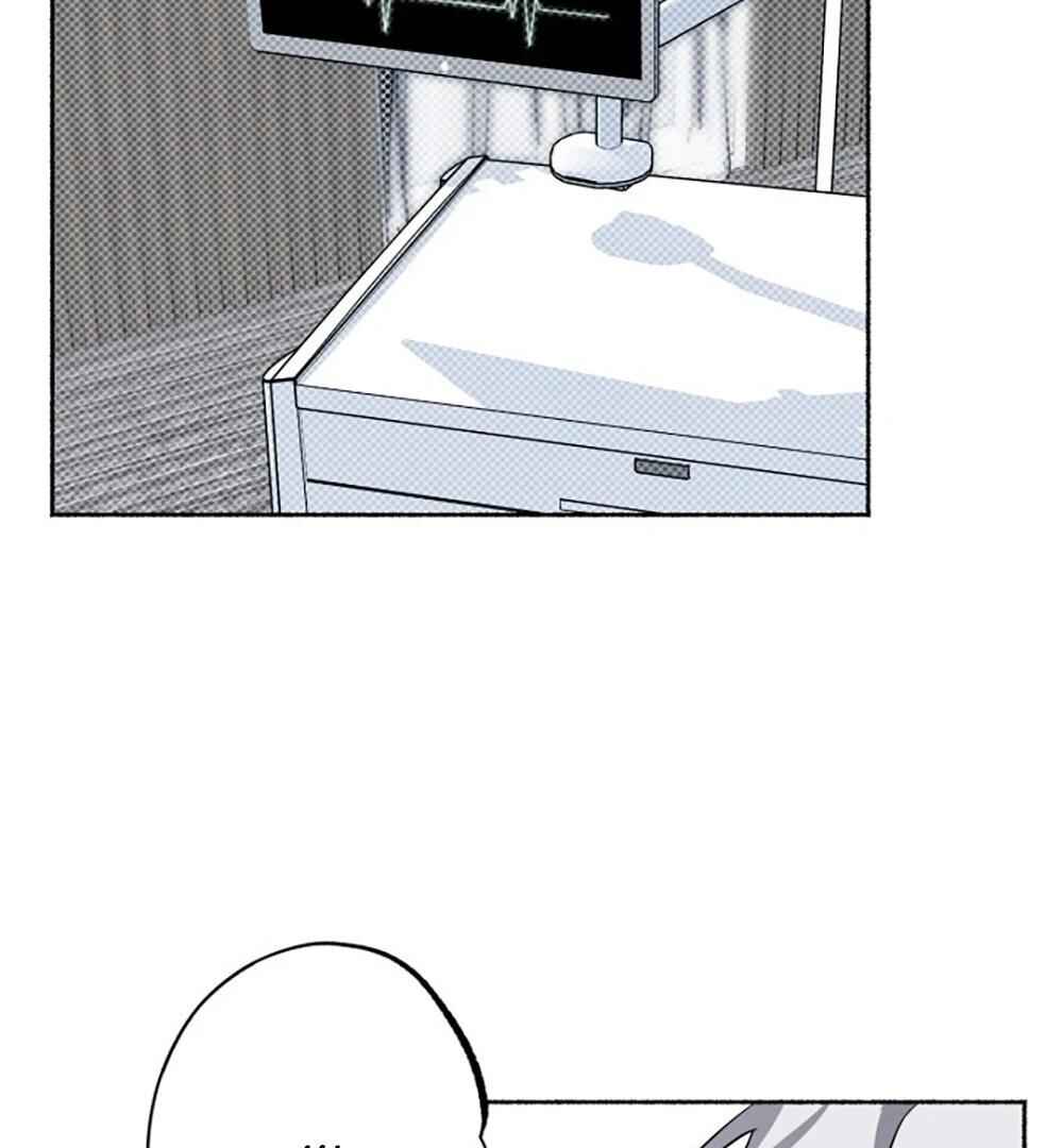 Dip pibeot Chapter 4 - Page 8