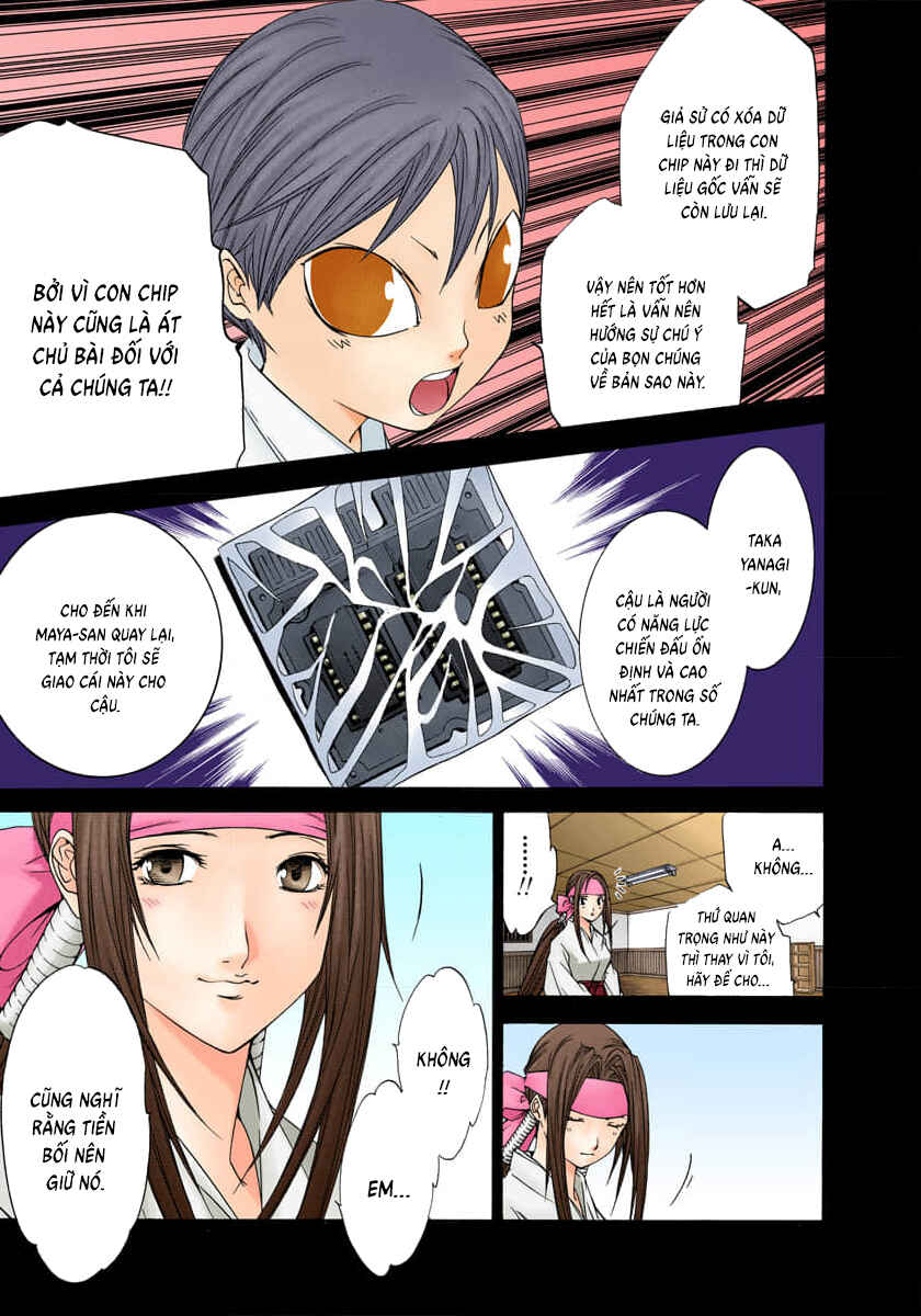 Tenjou Tenge Chapter 73 - Page 11