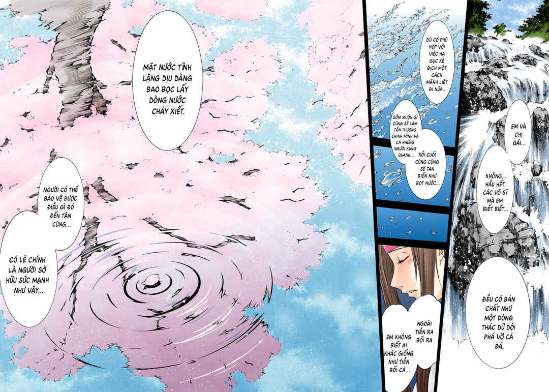 Tenjou Tenge Chapter 73 - Page 12