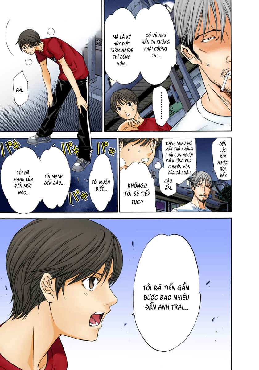 Tenjou Tenge Chapter 73 - Page 20