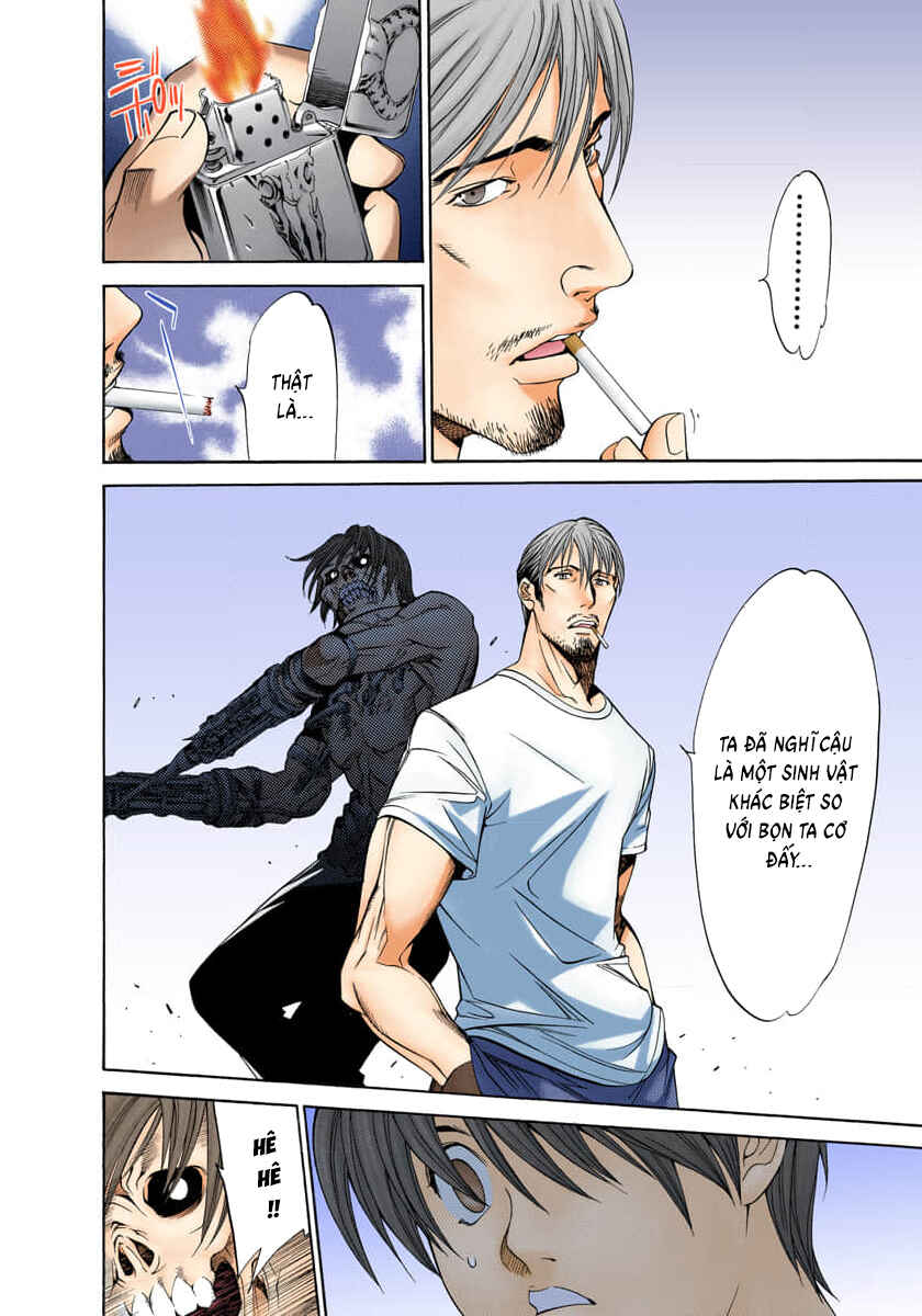 Tenjou Tenge Chapter 73 - Page 21