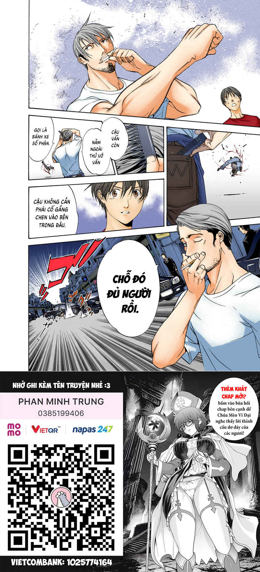 Tenjou Tenge Chapter 73 - Page 26