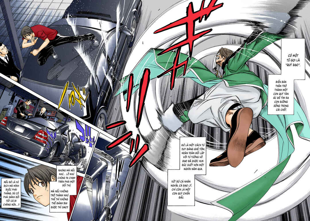 Tenjou Tenge Chapter 73 - Page 5