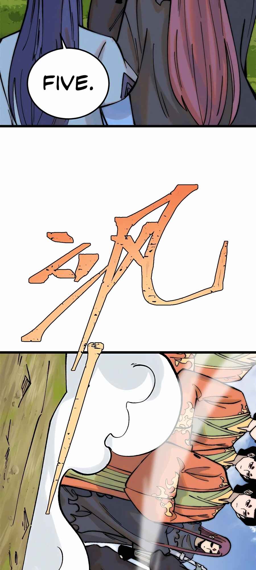 All Hail the Sect Leader Chapter 254 - Page 25