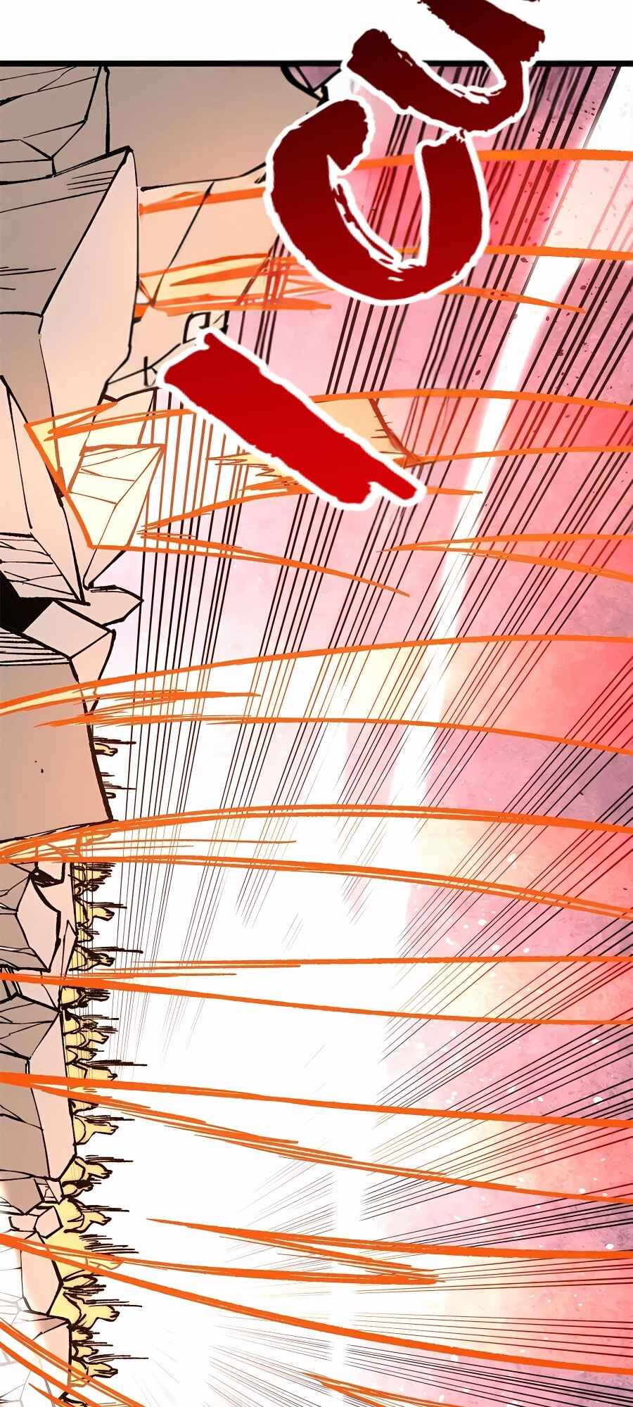 All Hail the Sect Leader Chapter 254 - Page 46
