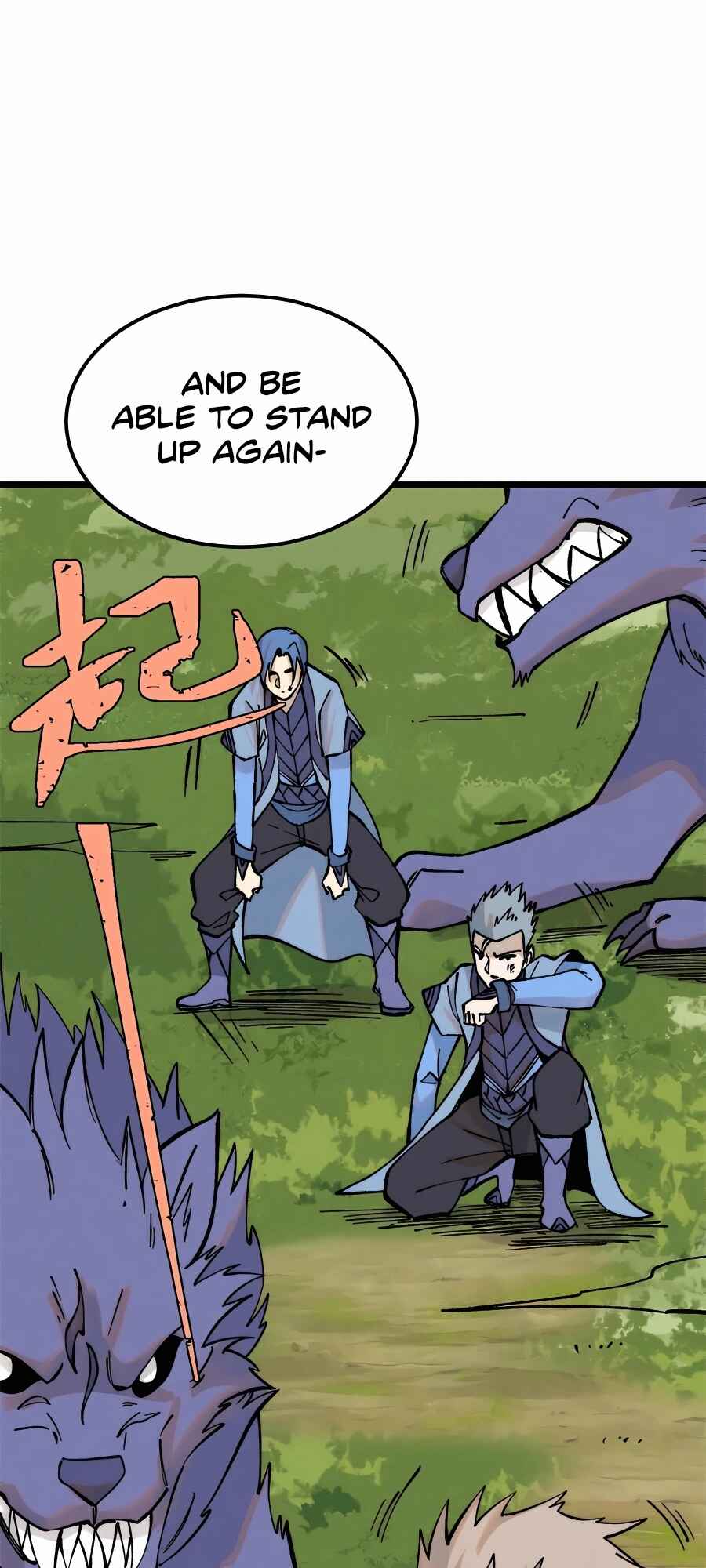 All Hail the Sect Leader Chapter 254 - Page 7
