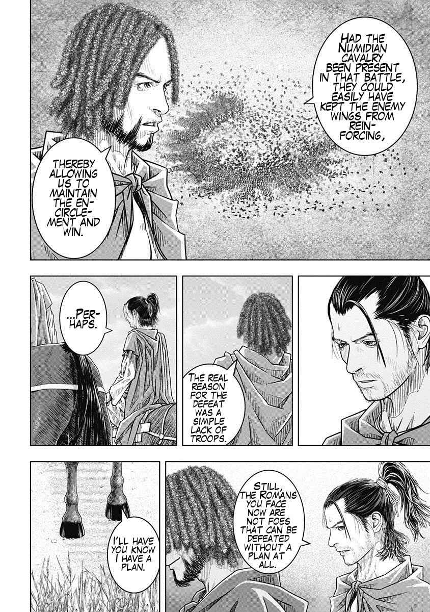 Ad Astra - Scipio and Hannibal Chapter 46 - Page 15