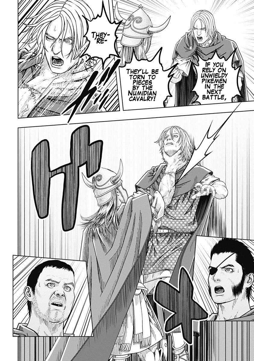 Ad Astra - Scipio and Hannibal Chapter 46 - Page 23