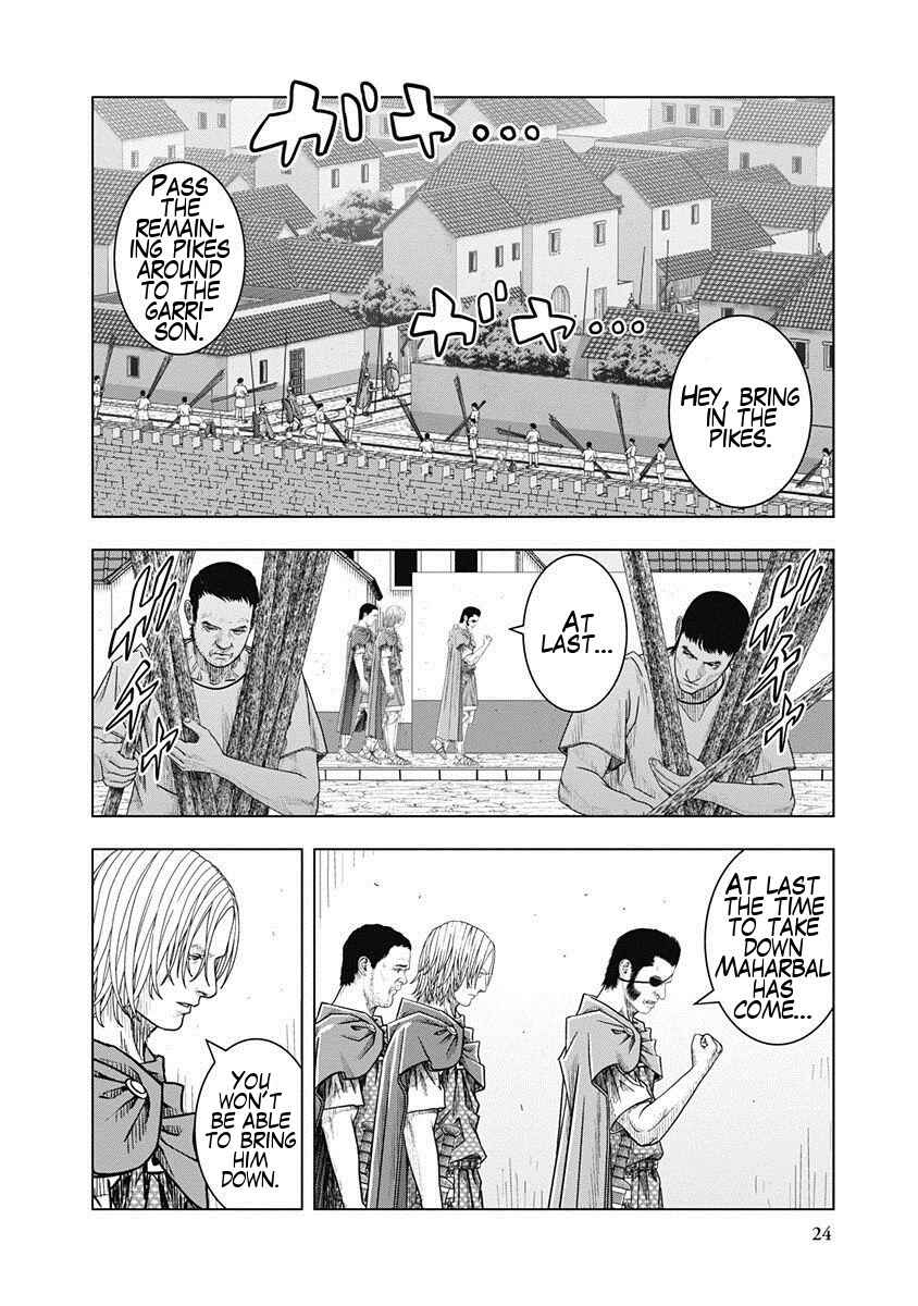 Ad Astra - Scipio and Hannibal Chapter 46 - Page 25