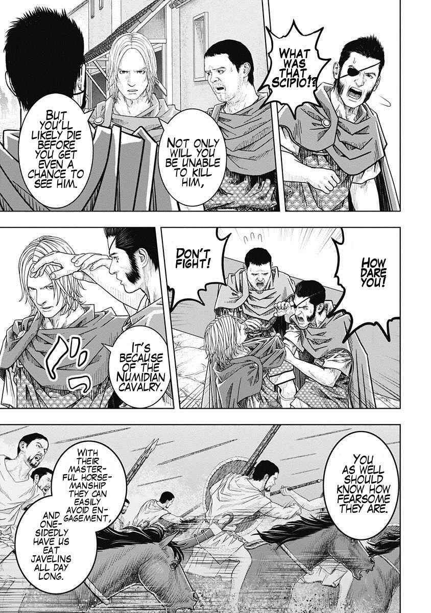 Ad Astra - Scipio and Hannibal Chapter 46 - Page 26