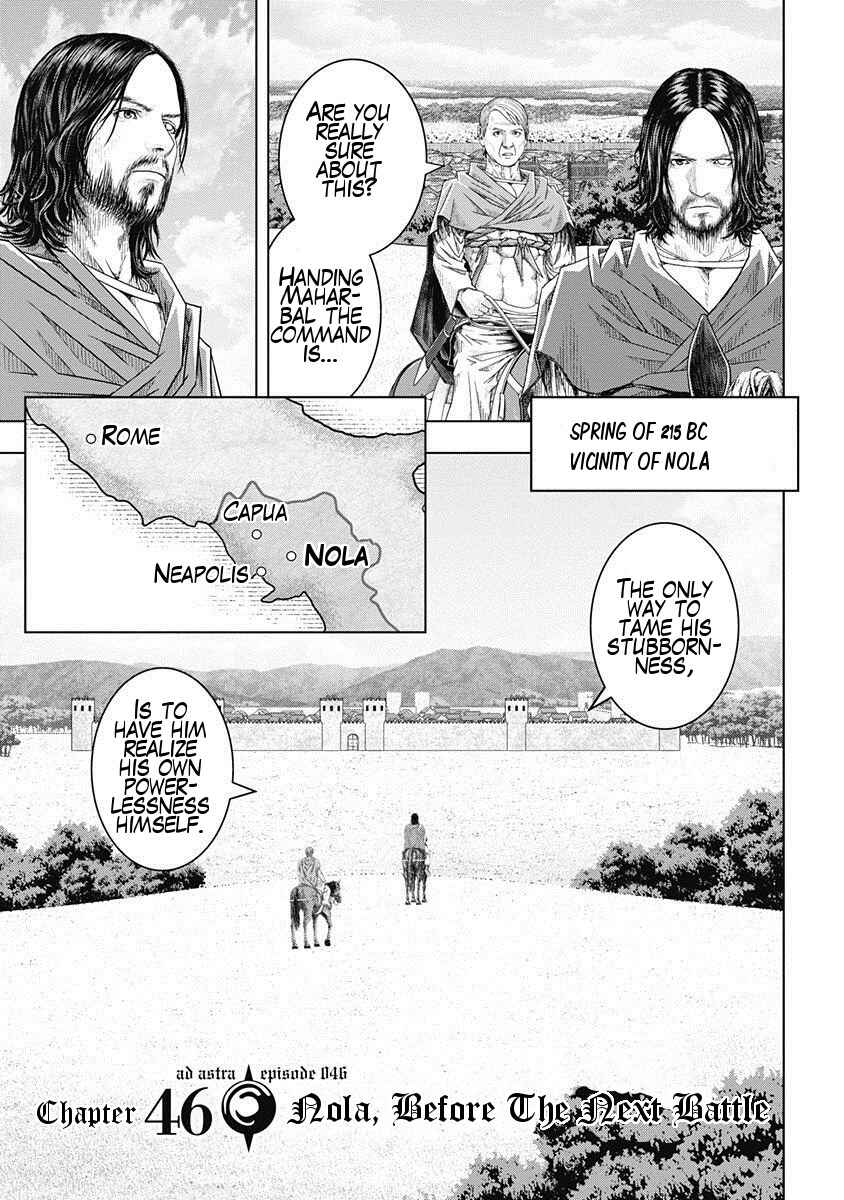 Ad Astra - Scipio and Hannibal Chapter 46 - Page 5