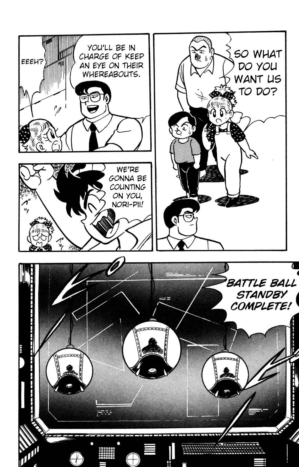 Hyper Warrior Gundam Boy Chapter 11 - Page 10