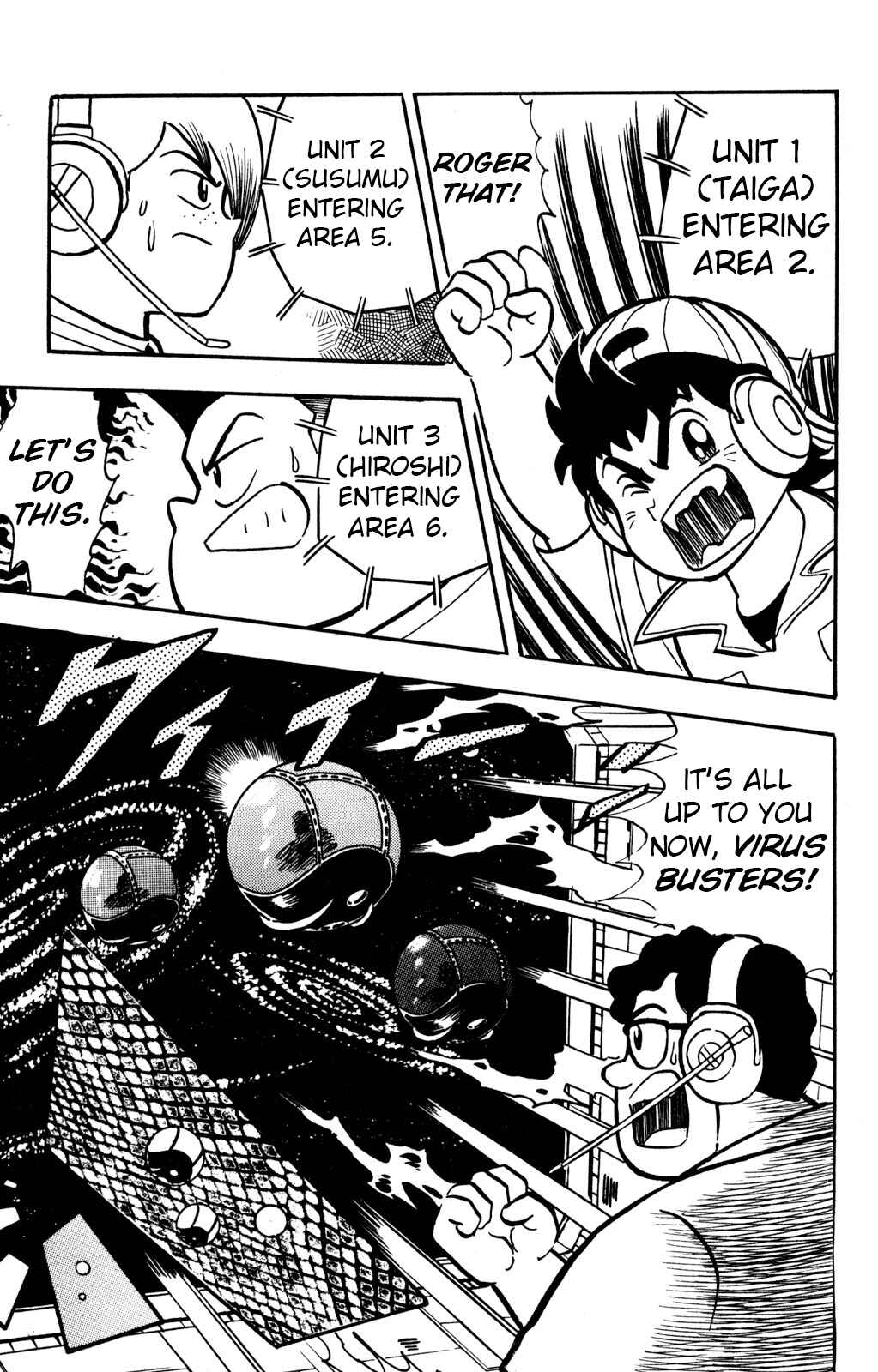Hyper Warrior Gundam Boy Chapter 11 - Page 11