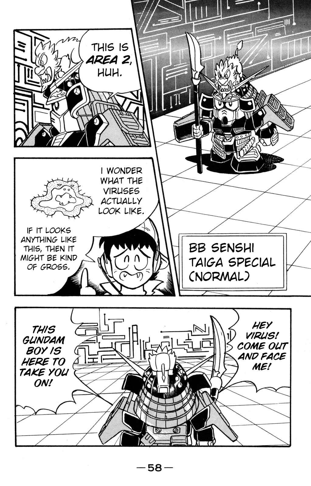 Hyper Warrior Gundam Boy Chapter 11 - Page 12