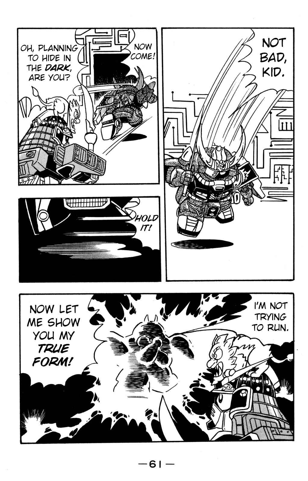 Hyper Warrior Gundam Boy Chapter 11 - Page 15