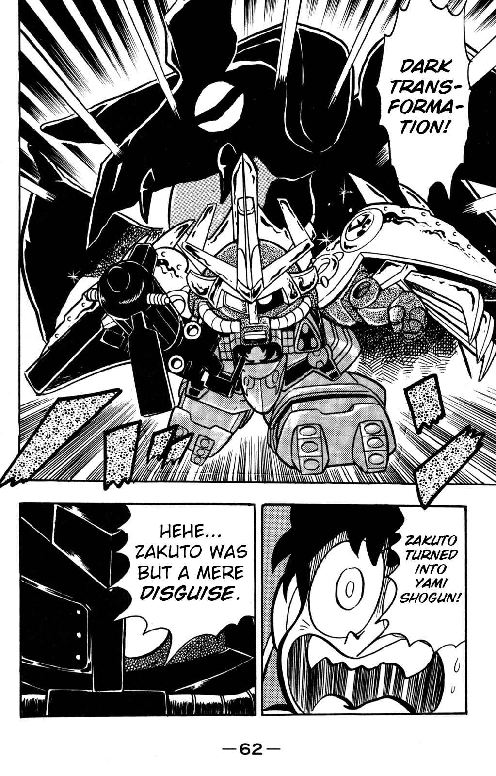 Hyper Warrior Gundam Boy Chapter 11 - Page 16