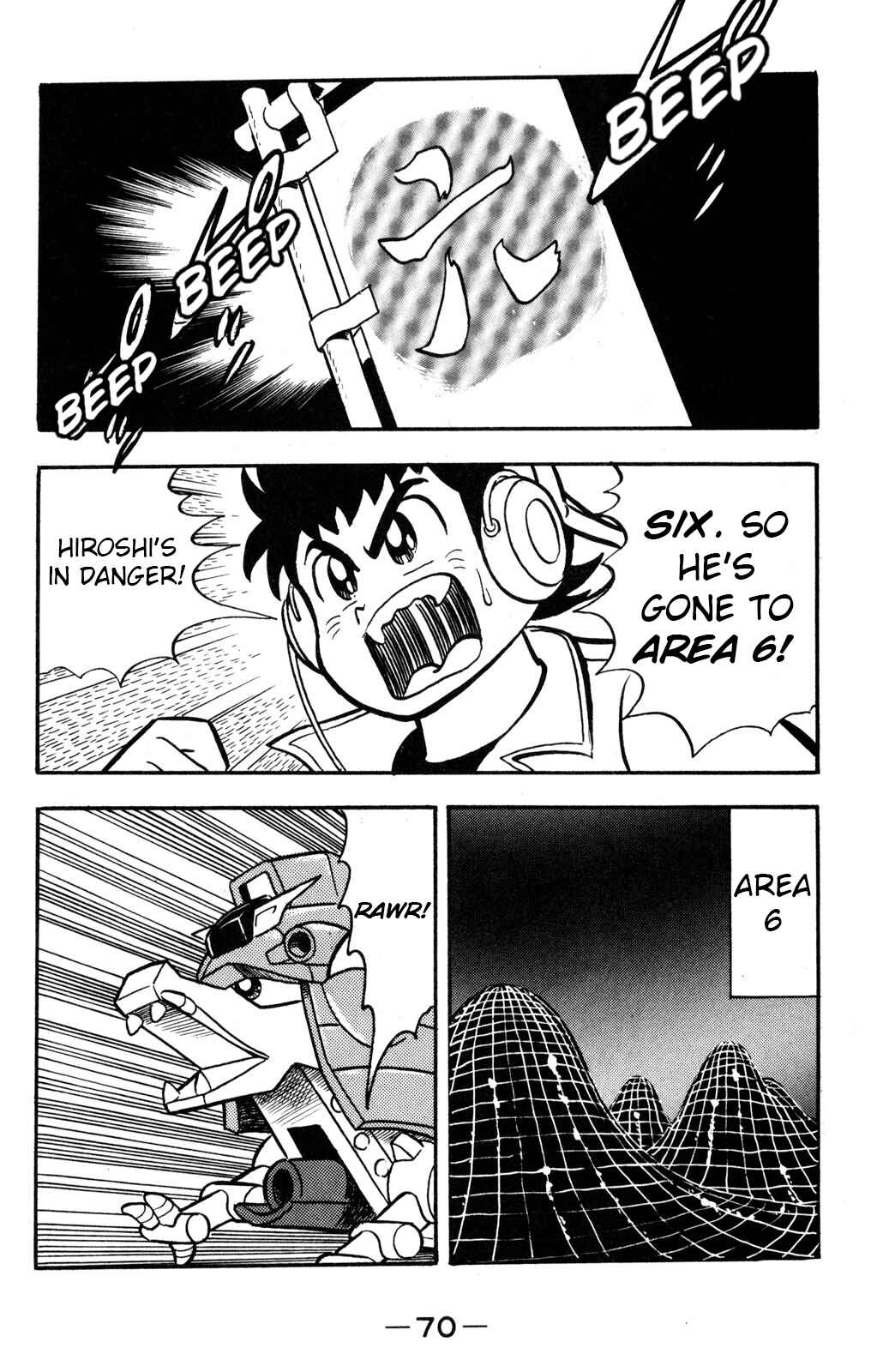 Hyper Warrior Gundam Boy Chapter 11 - Page 24