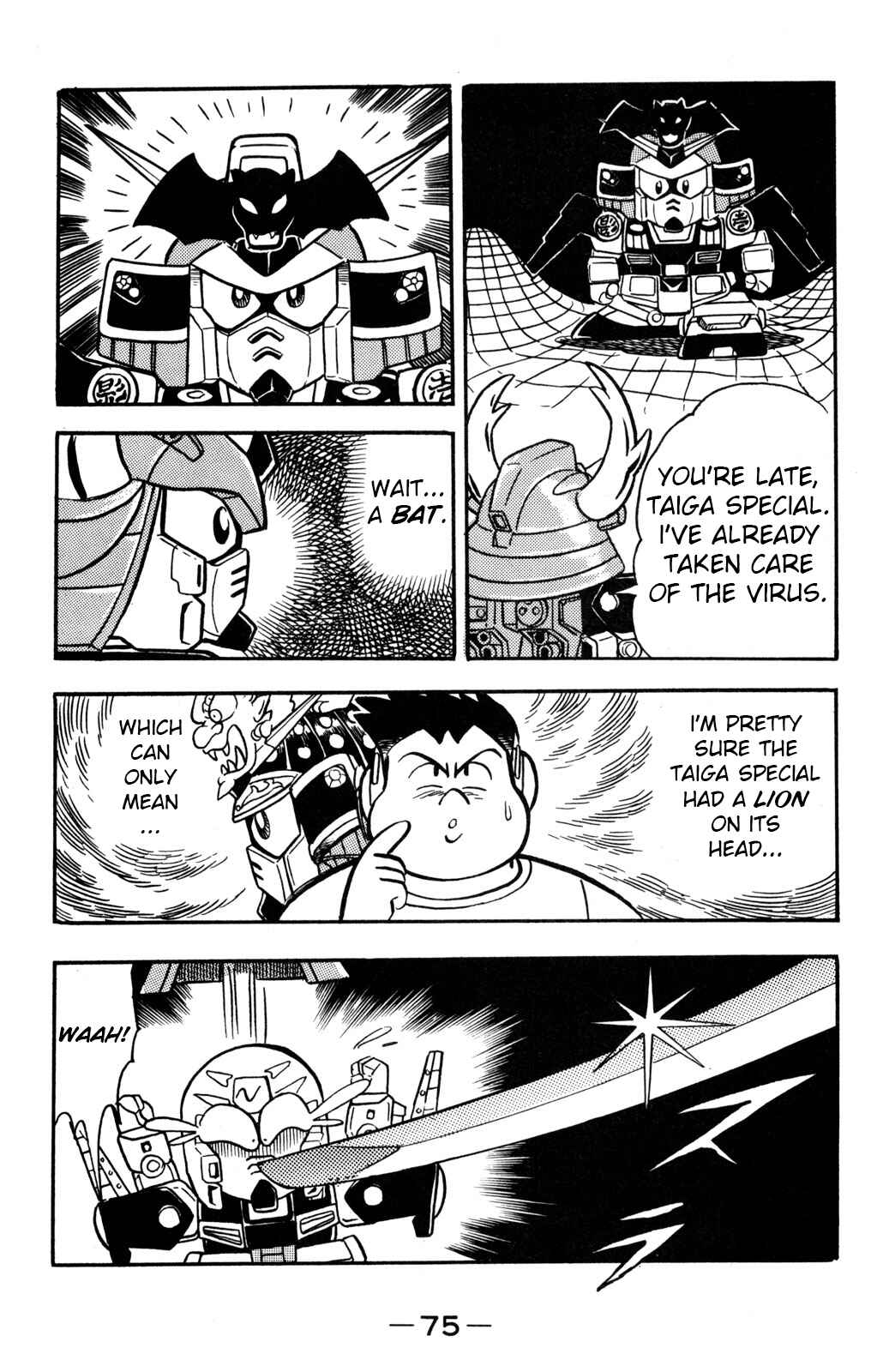 Hyper Warrior Gundam Boy Chapter 11 - Page 29