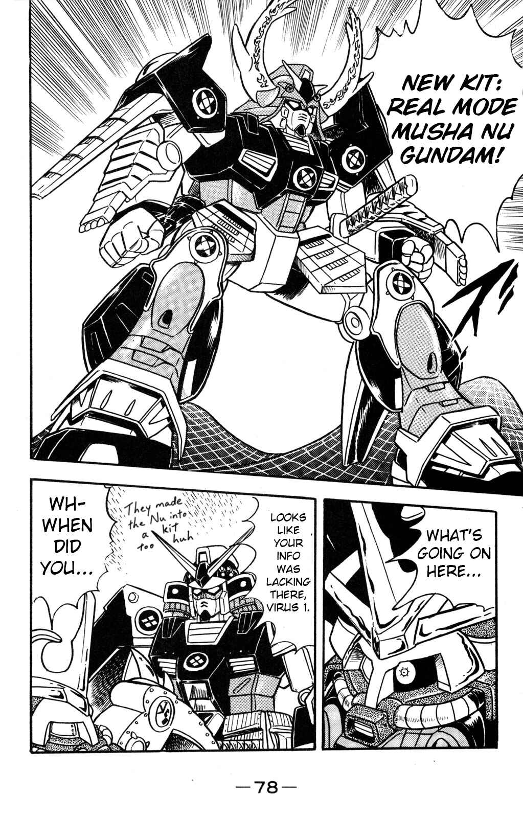 Hyper Warrior Gundam Boy Chapter 11 - Page 32