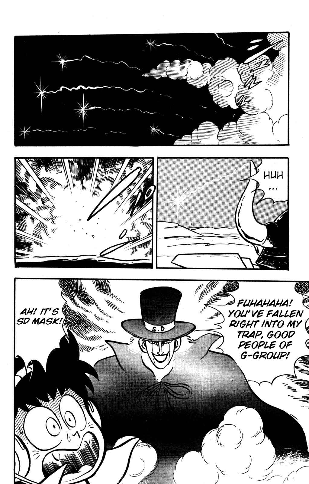 Hyper Warrior Gundam Boy Chapter 11 - Page 6