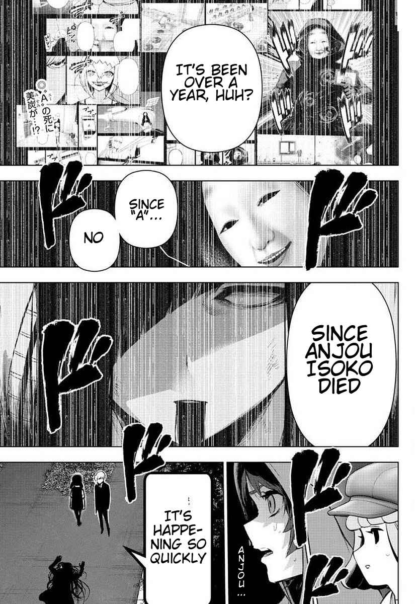Magical Girl Site Chapter 76 - Page 1