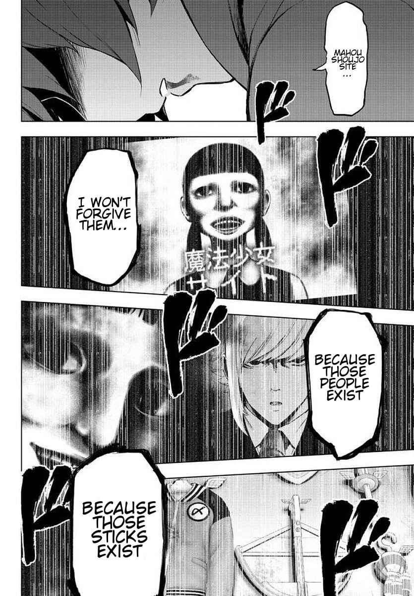 Magical Girl Site Chapter 76 - Page 10
