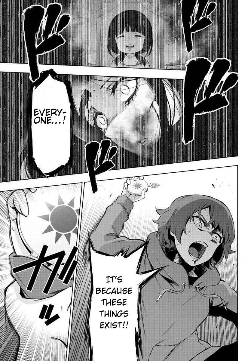 Magical Girl Site Chapter 76 - Page 11