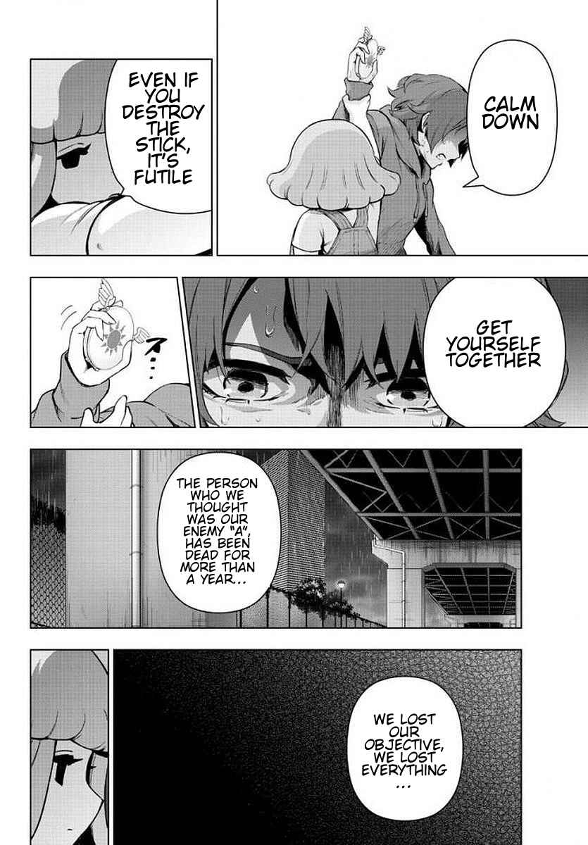 Magical Girl Site Chapter 76 - Page 12