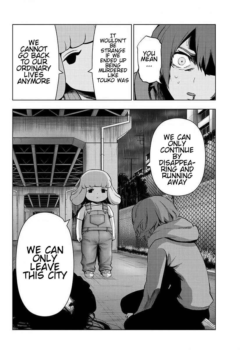 Magical Girl Site Chapter 76 - Page 14